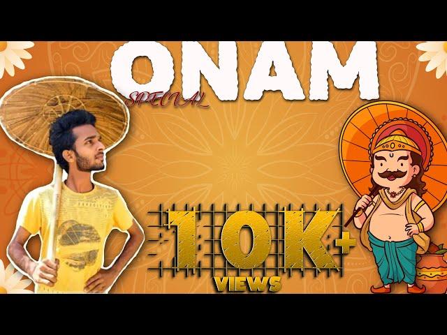 ഒരു അടിപൊളി ഓലക്കുട  | How to make an olakkuda ( palm leaf umbrella) olakkuda making , onam kuda