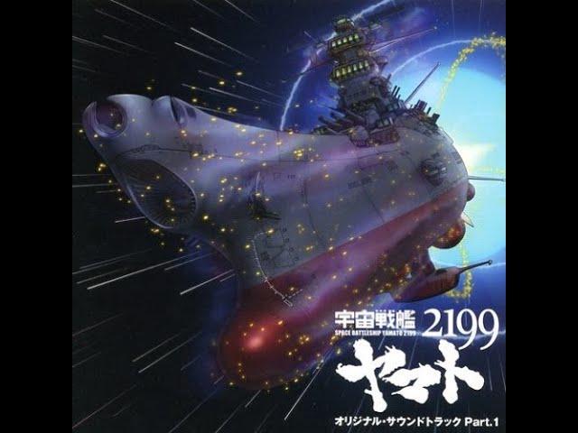Space Battleship Yamato (Full Movie) 