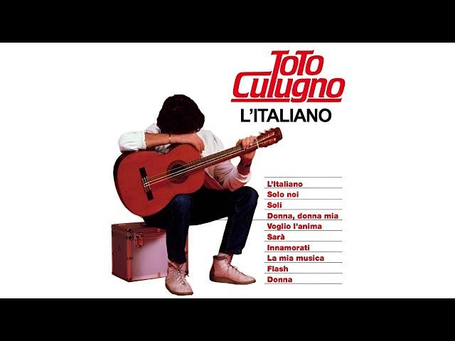 Toto Cutugno - L'italiano (Remastered)