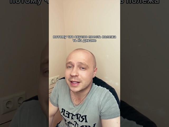 Воскресная притча️ с вами Алексей Сорокин скульптор тела Москва 