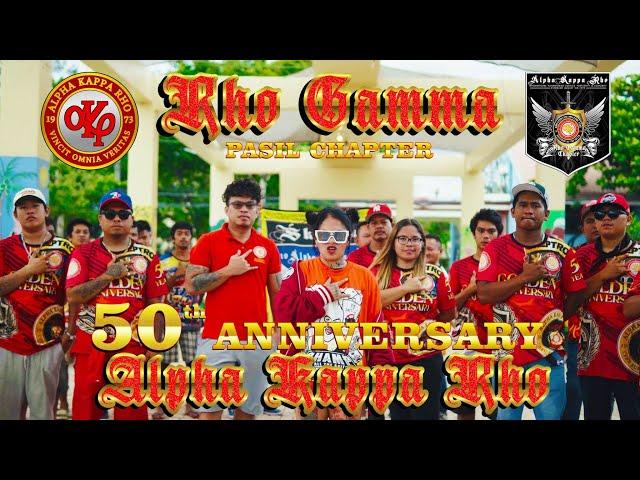 RHO GAMMA PASIL CHAPTER | AKP 50TH GOLDEN ANNIVERSARY SONG ( OFFICIAL VIDEO ) ft.AKRHO CEBU ALLSTAR