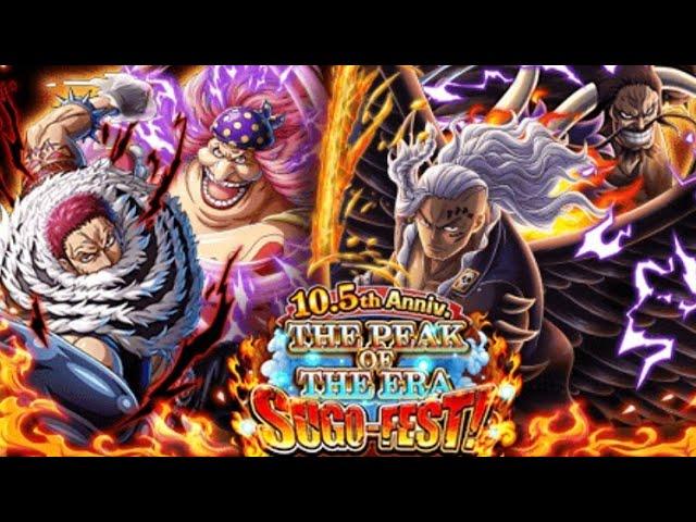 PART 1 LUCK! 10.5 Anniversary Summons! Kaido/King & Big Mom/Katakuri!