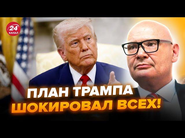 КУЛЬПА: ВОТ И ВСЕ! Трамп ОТДАЛ СТРАШНЫЙ ПРИКАЗ. Объявил НОВУЮ ВОЙНУ: такого никто не ожидал