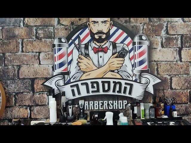 Barber shop #love #decorate #fashion #men's haircut #salon