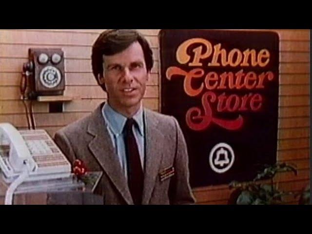 Bell Phone Center Store - "A Present For The Future" (Commercial, 1981)  