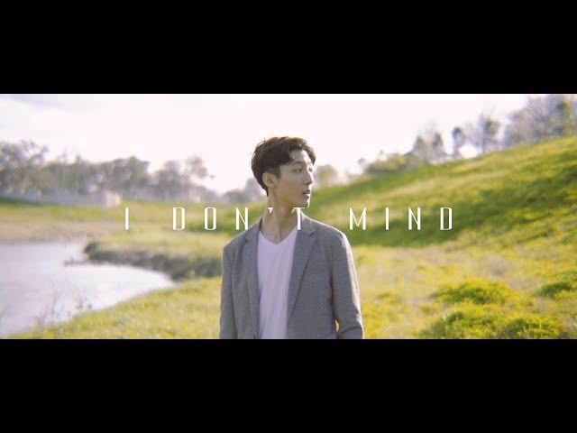 HOHYUN - I Don't Mind (Official Music Video)