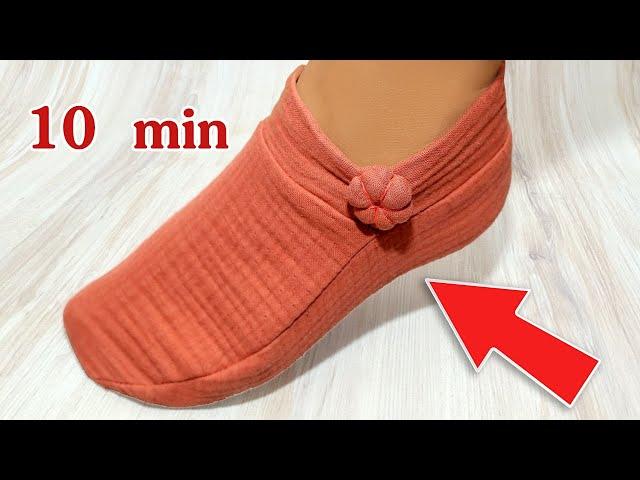 The easiest way to sew slippers out of old pieces of clothes in 10 minutes!