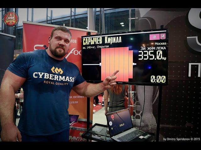 Kirill Sarychev Compilation | Сарычев Кирилл сборник