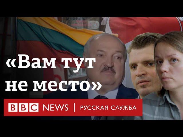 Становится ли Литва враждебной к белорусам и кто нападает на белорусов в Вильнюсе? Репортаж BBC