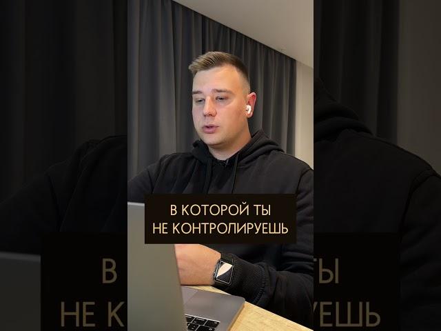 Внешний трафик на маркетплейсах. Как продавать на вайлдберриз? #wildberries #вайлдберриз