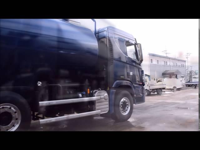 화인특장 버큠로리 (FINE MOTORS / Vacuum lorry)