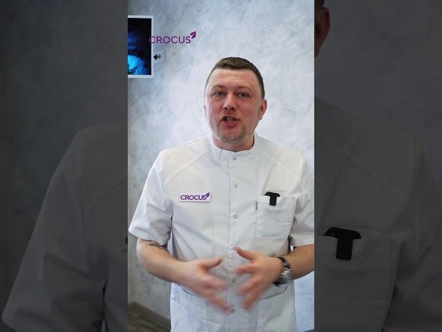 Дружеский совет