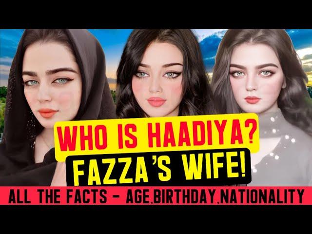 Who Is Haadiya Zen? |All The Facts Of Sheikh Hamdan’s Wife |Fazza Wife |Crown Prince Of Dubai Wife