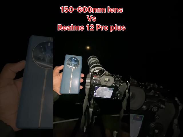 150-600 mm lens vs Realme 12 Pro plus  #shorts #photography #ytshorts #trending