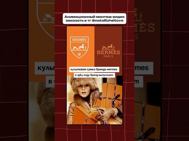#монтаж #анимационныйролик #анимация #анимационныймонтаж #динамичныймонтаж #монтажвидео