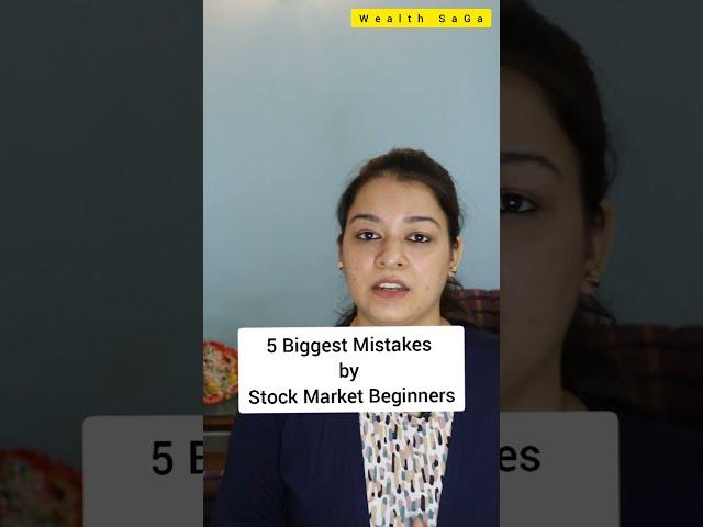 5 Mistakes! you doing them? Garima Dubey #shorts | Stock Market Basics | Stock Market for Beginners