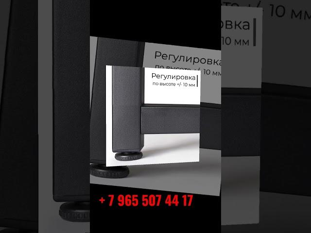 Кипарис мебель Екб