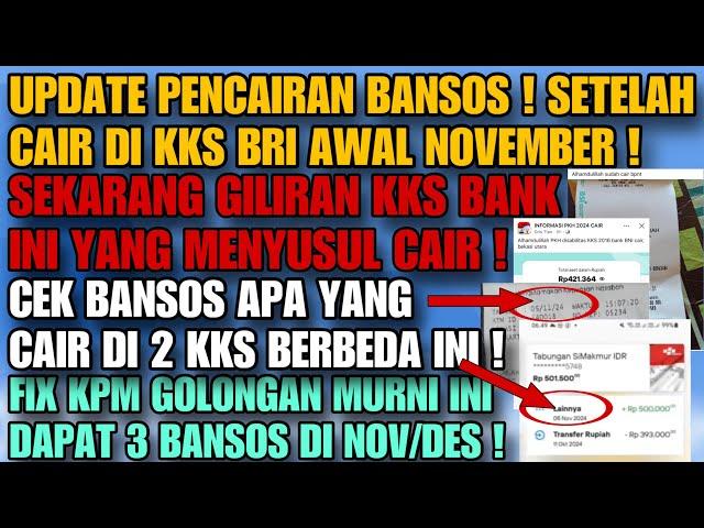 MANTAP ! SETELAH BANSOS CAIR DI KKS BRI AWAL NOV ! KINI GILIRAN KKS BANK INI CAIR DI KKS KPM !