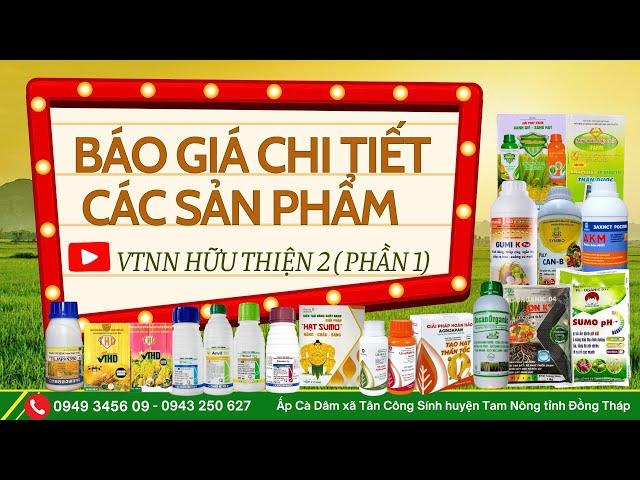 Báo giá thuốc BVTV mới nhất 10/02/2025 VTNN HỮU THIỆN 2 phần 1