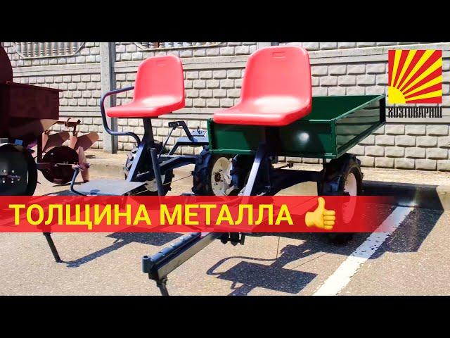 Адаптер "АМ" к любому мотоблоку!