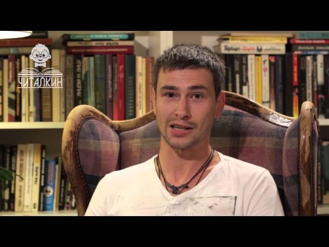 "Плюх и Плих". Даниил Хармс. Читает Максим Онищенко.