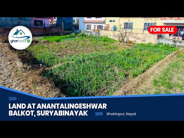 Prime 5 Anna Land in Balkot, Bhaktapur | South-Facing | Great Investment! | Gharbazar.com