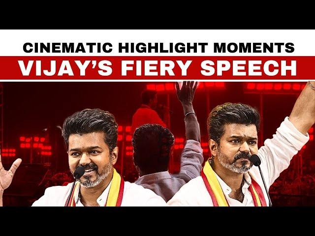 Vijay Mass cinematic Moments from Manaadu Speech | TVK Vijay Speech | Vikravandi