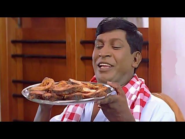 வடிவேலு மீன்குழம்பு காமெடி| Vadivelu Vetrivel Sakthivel Full Comedy | Vadivelu Meen Kuzhambu Comedy