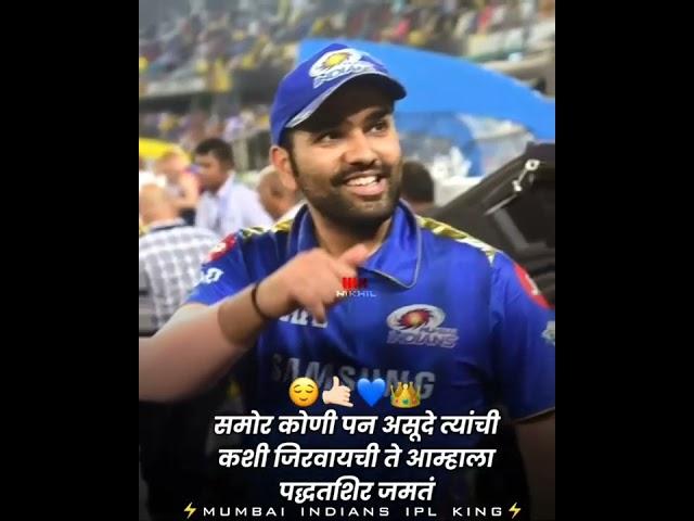 Rohit sharma 