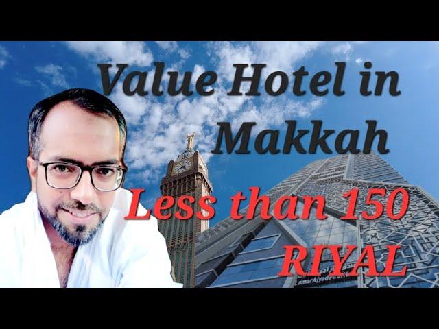 Makkah Prime Hotel in 150 Riyal near Masjid al haram. Good value of money in Saudi Arabia #withfawad