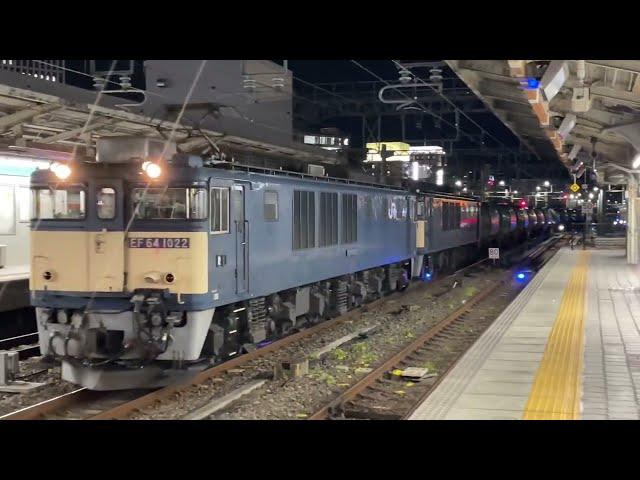 「8081レ」EF64-1022＋EF64-1039＋タキ18B名古屋駅通過