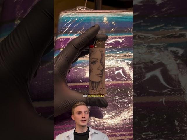 Роспись на зажигалках #бизнес #маркетинг #идеи