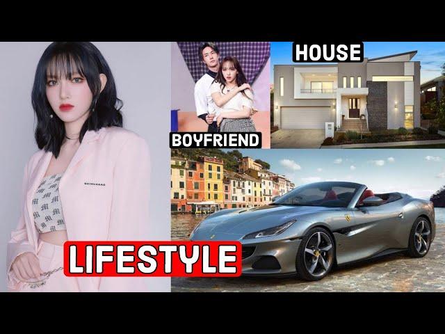 Cheng Xiao (My Heart) Lifestyle 2021 |Biography,Facts,Boyfriend,Age And More |