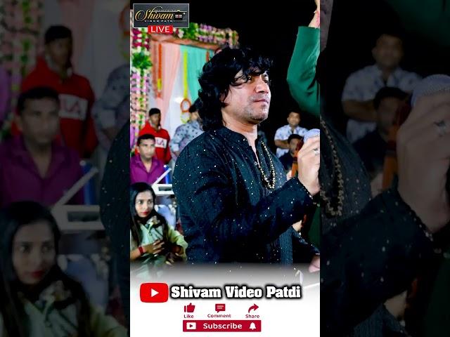 Kon Kon Chadave Neja Neja II RAMDEVPIR SONG II SHIVAM VIDEO PATD #song #vikramthakorofficial