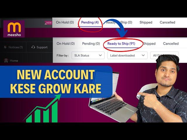 Meesho New Account Orders Boost Tricks 2024 || Get 50+ Orders Daily