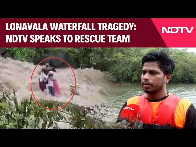 Lonavala Waterfall Tragedy: Operations Continue To Find The Bodies Of Missing Children