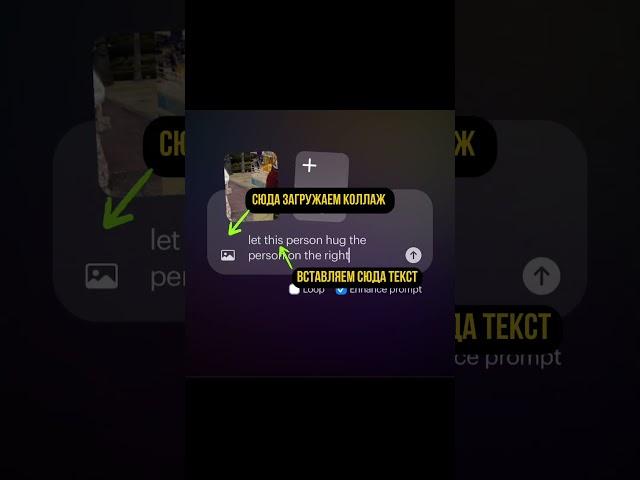 обними себя маленькую 🫂читай подробный туториал  #инстаграм #фриланс
