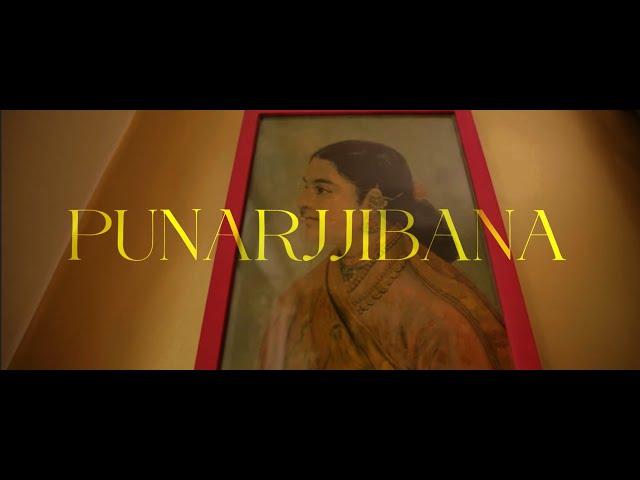 Punarjjibana - A documentary on The Bengal School of Art