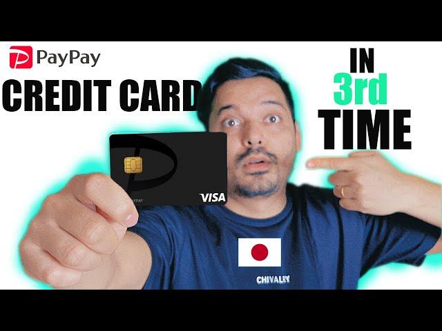 "How to Apply for Pay Pay Credit Card from Mobile | Step-by-Step Guide"