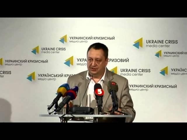 (English) The plans of terrorists. Ukrainian Crisis Media Center, 8th of August 2014