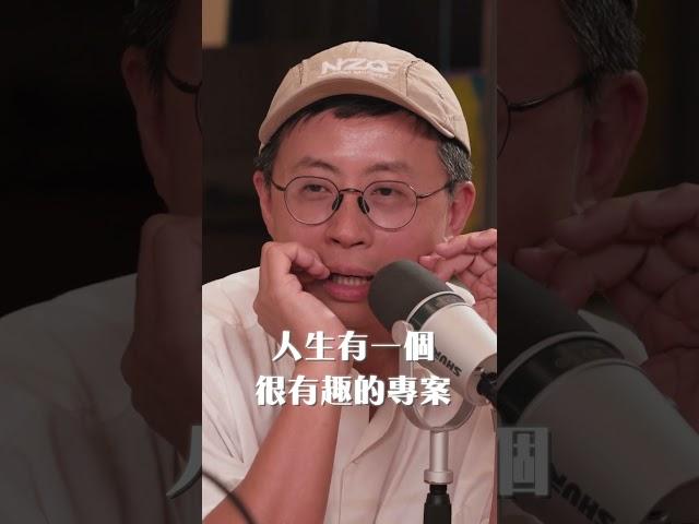 呱吉的遺憾.... #陪我走一段 @FroggyChiu