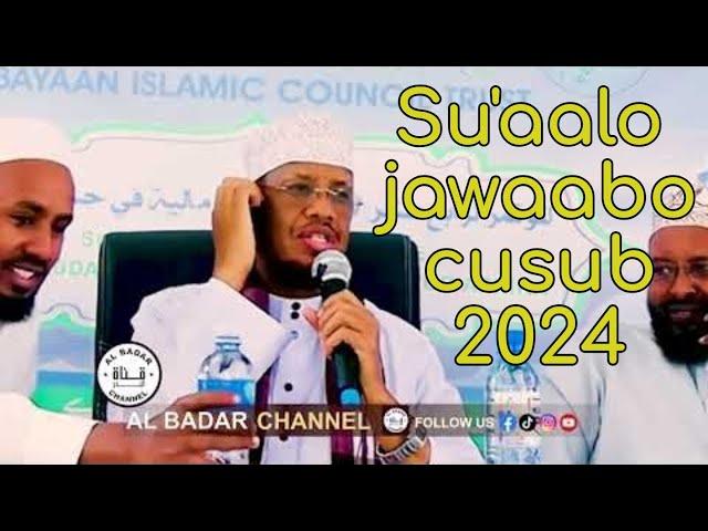 Su'aalo Jawaabo Cusub 2024 Sheekh Maxamed Cabdi Umal 2024