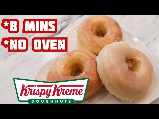 Krispy Kreme Donuts in 8 mins. No Oven. Air Fryer.