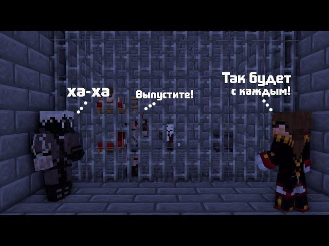 АЛЬЦЕСТ СНИЗИЛ ВСЕМ РЕЙТИНГ ДО 0? - МайнШилд 2