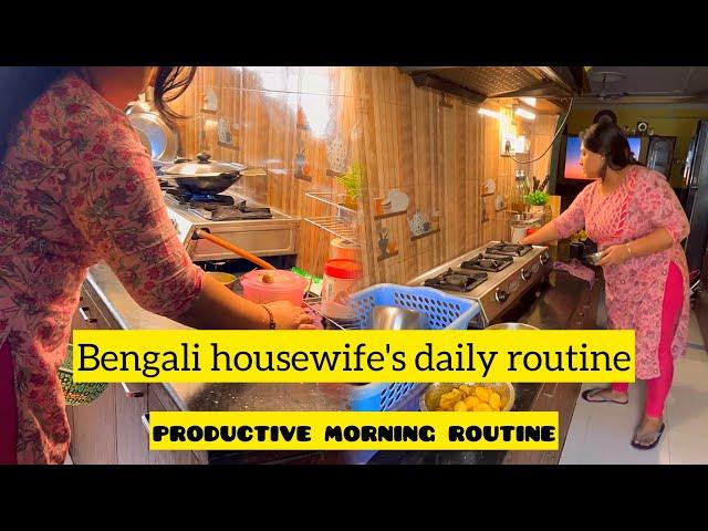 a bengali housewife's daily routine |day in my life#withnandini #mybengalivlog