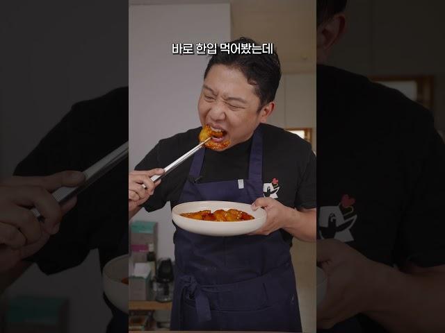 웨이팅 없는 백수저 셰프님들의 맛집