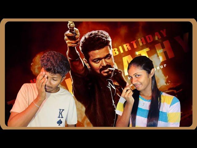 Thalapathy Vijay Birthday Special Mashup 2023 - Reaction | Jomin Joseph | Edit | HBD | ODY