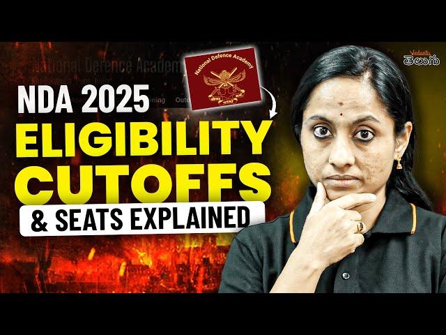 What You Need to Know to Ace the NDA 2025 Exam?