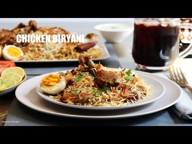 SIMPLE CHICKEN BIRYANI I RESTAURANT STYLE BIRYANI I EID SPECIAL CHICKEN BIRYANI I BY KRAFTED KITCHEN