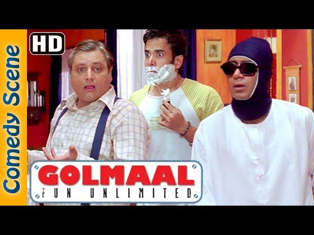 Golmaal Fun Unlimited Comedy Scenes - Ajay Devgn - Arshad Warsi  IndianComedy